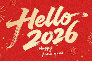 Pemberitahuan Libur Tahun Baru 2026: Aquaenjoy Mengucapkan Selamat Tahun Depan